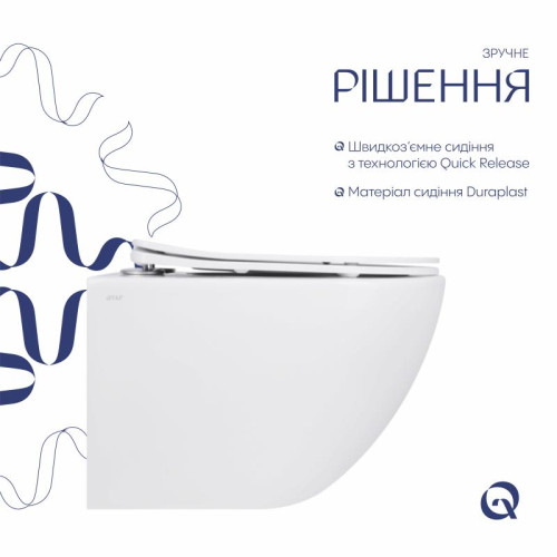 Унитаз подвесной Qtap Jay безободковый с сиденьем Soft-close QT07335175W
