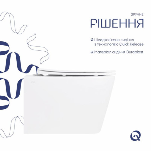 Унитаз подвесной Qtap Crow Ultra Quiet безободковый с сиденьем Soft-close QT05335170W