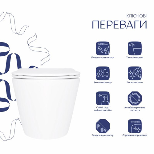 Унитаз подвесной Qtap Swan безободковый с сиденьем Soft-close QT16335180W