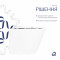 Унитаз подвесной Qtap Swan безободковый с сиденьем Soft-close QT16335180W