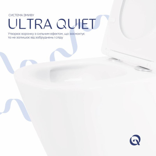 Унитаз подвесной Qtap Swan безободковый с сиденьем Soft-close QT16335180W
