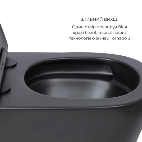 Комплект Qtap Scorpio Matt Black 2 в 1: Унитаз подвесной Ultra Quiet QT14332380AMB + биде подвесное QT1455053FMB Комплект Qtap Scorpio Matt Black 2 в 1: Унитаз подвесной Ultra Quiet QT14332380AMB + биде подвесное QT1455053FMB