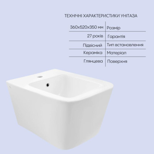 Комплект Qtap Crow 2 в 1: унитаз подвесной Rimless + биде подвесное Комплект Qtap Crow 2 в 1: унитаз подвесной Rimless + биде подвесное