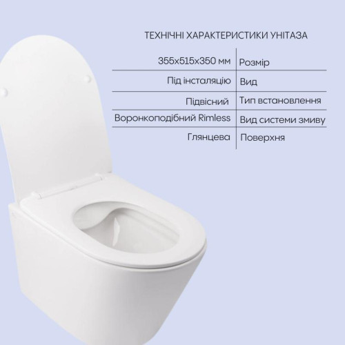 Комплект Qtap Swan 2 в 1: унитаз подвесной Rimless + биде подвесное