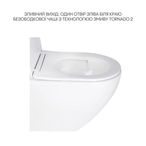 Комплект Qtap Robin 2 в 1: унитаз подвесной Ultra Quiet + биде подвесное