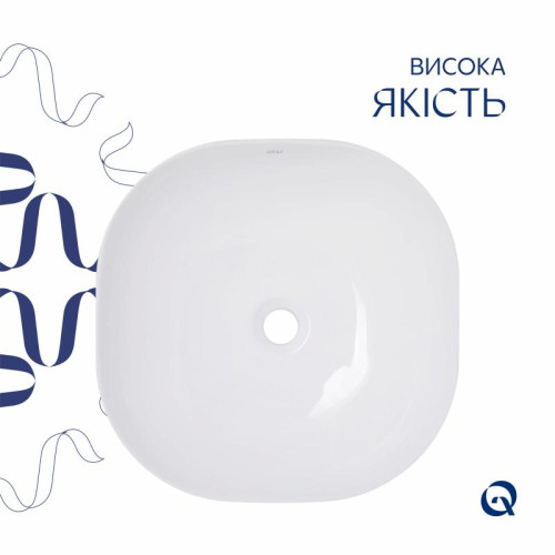 Раковина-чаша Qtap Kolibri 400х400х140 мм White QT10116303W Раковина-чаша Qtap Kolibri 400х400х140 мм White QT10116303W