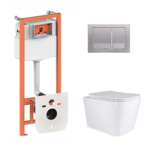 Готовое решение Qtap для ванной комнаты: подвесной унитаз Tern Ultra Quiet 525x345x360 + комплект инсталляции Nest 4 в 1 (квадратная клавиша Satin)