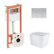 Готовое решение Qtap для ванной комнаты: подвесной унитаз Tern Ultra Quiet 525x345x360 + комплект инсталляции Nest 4 в 1 (круглая клавиша Satin) Готовое решение Qtap для ванной комнаты: подвесной унитаз Tern Ultra Quiet 525x345x360 + комплект инсталляции Nest 4 в 1 (круглая клавиша Satin)