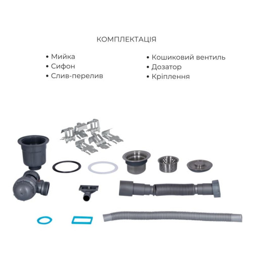 Комплект Lidz Handmade H6350L Мойка для кухни интегрированная крыло слева Brushed в комплекте с дозатором + Lidz K01G Корзина для кухонной мойки
