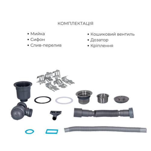 Комплект Lidz Handmade H7849R Мойка для кухни интегрированная крыло справа Brushed в комплекте с дозатором + Lidz K01G Корзина для кухонной мойки