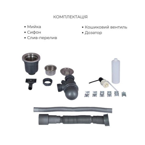 Комплект Lidz Handmade H5050B Мойка для кухни интегрированная BlackPVD в комплекте с дозатором + Lidz K01B Корзина для кухонной мойки Комплект Lidz Handmade H5050B Мойка для кухни интегрированная BlackPVD в комплекте с дозатором + Lidz K01B Корзина для кухонной мойки