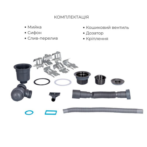 Комплект Lidz Handmade H6350BR Мойка для кухни интегрированная крыло справа BlackPVD в комплекте с дозатором + Lidz K01B Корзина для кухонной мойки
