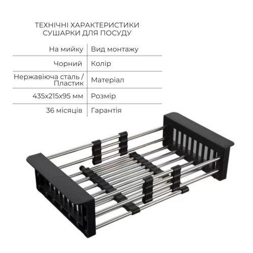 Комплект Lidz Handmade H6350BR Мойка для кухни интегрированная крыло справа BlackPVD в комплекте с дозатором + Lidz K01B Корзина для кухонной мойки