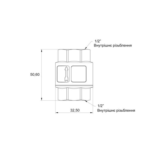 Обратный клапан Thermo Alliance Standart с латунным штоком 1/2