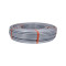 Труба для натяжной гильзы Icma №Р180 PEX-A d16х2,2 мм (200 м) 88P180BO20094 Труба для натяжной гильзы Icma №Р180 PEX-A d16х2,2 мм (200 м) 88P180BO20094
