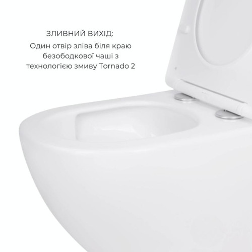 Акционный набор: Унитаз подвесной Jay Ultra Quiet QT07335177W 485х360х320 + Tern Ultra Quiet QT17332303ASW 490x365x325