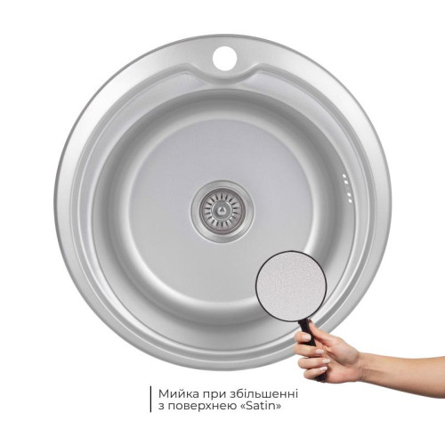 Кухонная мойка Brinex 510-D 0,8 мм Micro Decor (BRIN510MDEC08) Кухонная мойка Brinex 510-D 0,8 мм Micro Decor (BRIN510MDEC08)