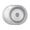 Кухонная мойка Brinex 5745 0,8 мм Satin (BRIN5745SAT08)
