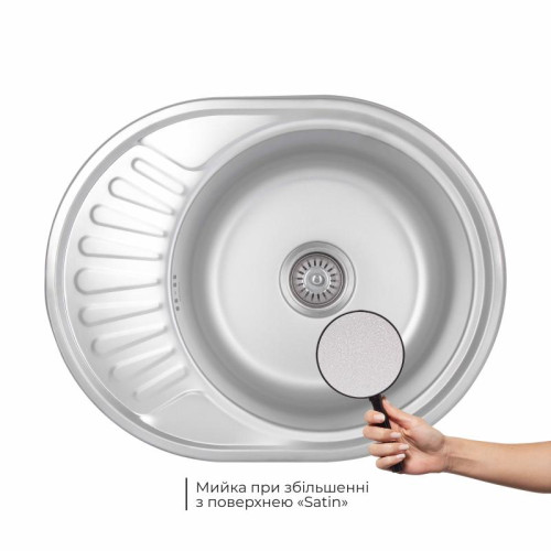 Кухонная мойка Brinex 5745 0,8 мм Micro Decor (BRIN5745MDEC0) Кухонная мойка Brinex 5745 0,8 мм Micro Decor (BRIN5745MDEC0)