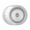 Кухонная мойка Brinex 5745 0,8 мм Micro Decor (BRIN5745MDEC0) Кухонная мойка Brinex 5745 0,8 мм Micro Decor (BRIN5745MDEC0)