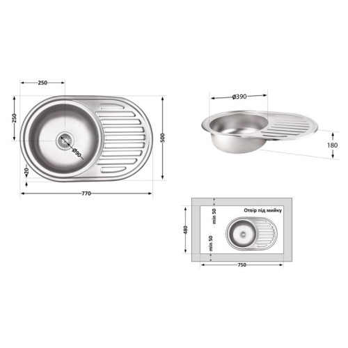 Кухонная мойка Brinex 7750 0,8 мм Micro Decor (BRIN7750MDEC08) Кухонная мойка Brinex 7750 0,8 мм Micro Decor (BRIN7750MDEC08)