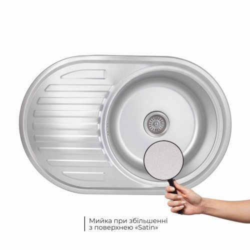 Кухонная мойка Brinex 7750 0,8 мм Micro Decor (BRIN7750MDEC08) Кухонная мойка Brinex 7750 0,8 мм Micro Decor (BRIN7750MDEC08)