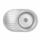 Кухонная мойка Brinex 7750 0,8 мм Micro Decor (BRIN7750MDEC08) Кухонная мойка Brinex 7750 0,8 мм Micro Decor (BRIN7750MDEC08)