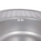 Кухонная мойка Brinex 7750 0,8 мм Satin (BRIN7750SAT08)