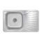Кухонная мойка Brinex 7848 0,8 мм Micro Decor (BRIN7848MDEC08) Кухонная мойка Brinex 7848 0,8 мм Micro Decor (BRIN7848MDEC08)