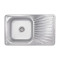 Кухонная мойка Brinex 7848 0,8 мм Satin (BRIN7848SAT08)