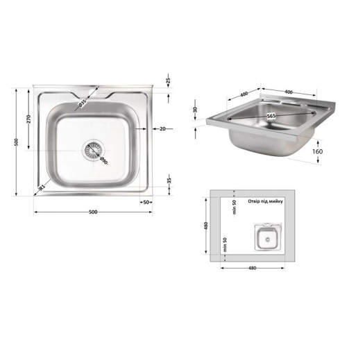 Кухонная мойка Brinex 5050 0,6 мм Satin (BRIN5050SAT06) Кухонная мойка Brinex 5050 0,6 мм Satin (BRIN5050SAT06)