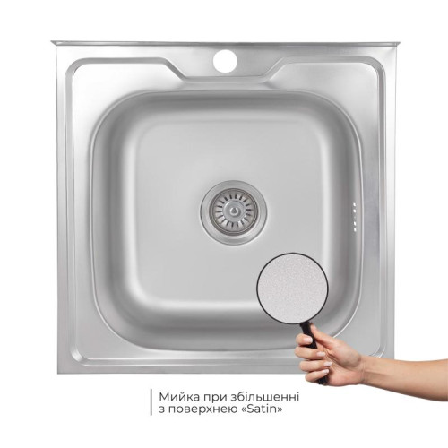 Кухонная мойка Brinex 5050 0,6 мм Satin (BRIN5050SAT06) Кухонная мойка Brinex 5050 0,6 мм Satin (BRIN5050SAT06)