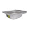 Кухонная мойка Brinex 5050 0,6 мм Satin (BRIN5050SAT06) Кухонная мойка Brinex 5050 0,6 мм Satin (BRIN5050SAT06)