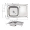 Кухонная мойка Brinex 5080-L 0,6 мм Satin (BRIN5080LSAT06) Кухонная мойка Brinex 5080-L 0,6 мм Satin (BRIN5080LSAT06)