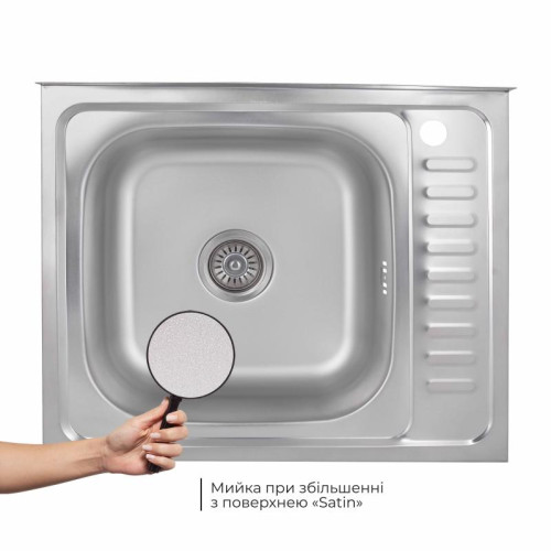 Кухонная мойка Brinex 6050-L 0,6 мм Satin (BRIN6050LSAT06) Кухонная мойка Brinex 6050-L 0,6 мм Satin (BRIN6050LSAT06)