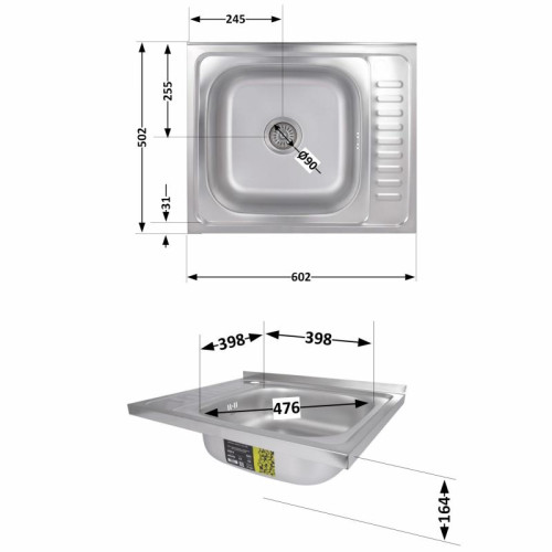 Кухонная мойка Brinex 6050-R 0,6 мм Satin (BRIN6050RSAT06) Кухонная мойка Brinex 6050-R 0,6 мм Satin (BRIN6050RSAT06)