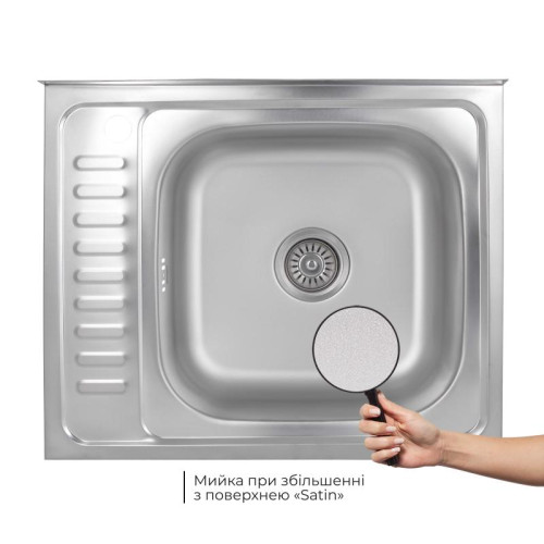 Кухонная мойка Brinex 6050-R 0,6 мм Satin (BRIN6050RSAT06) Кухонная мойка Brinex 6050-R 0,6 мм Satin (BRIN6050RSAT06)