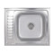 Кухонная мойка Brinex 6050-R 0,6 мм Satin (BRIN6050RSAT06) Кухонная мойка Brinex 6050-R 0,6 мм Satin (BRIN6050RSAT06)