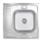 Кухонная мойка Brinex 6060-R 0,6 мм Satin (BRIN6060RSAT06) Кухонная мойка Brinex 6060-R 0,6 мм Satin (BRIN6060RSAT06)