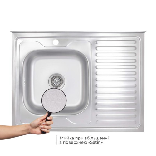 Кухонная мойка Brinex 6080-L 0,6 мм Satin (BRIN6080LSAT06)