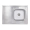 Кухонная мойка Brinex 6080-R 0,6 мм Satin (BRIN6080RSAT06) Кухонная мойка Brinex 6080-R 0,6 мм Satin (BRIN6080RSAT06)