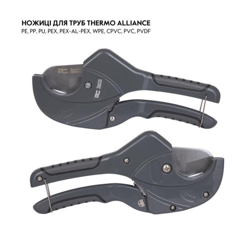 Труборез Thermo Alliance PRO-002 для пластиковых труб d20-40, лезвие нерж. сталь