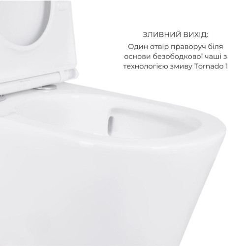 Акционный набор: Унитаз напольный Scorpio Ultra Quiet QT14222125AUQW + Унитаз напольный Kalao Rimless QT08221213A W Акционный набор: Унитаз напольный Scorpio Ultra Quiet QT14222125AUQW + Унитаз напольный Kalao Rimless QT08221213A W