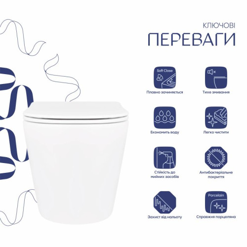 Унитаз подвесной Qtap Scorpio безободковый Ultra Quiet с сиденьем Soft-close QT14332380ASW