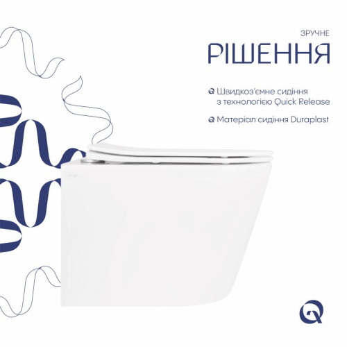 Унитаз подвесной Qtap Scorpio безободковый Ultra Quiet с сиденьем Soft-close QT14332380ASW