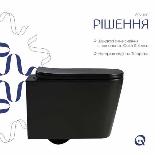 Унитаз подвесной Qtap Crow Ultra Quiet 485×340×290 мм, Matt Black, с сиденьем Slim Duroplast/ Soft-close/ Quick Release QT05335171MB