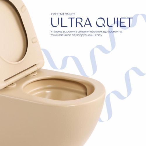 Унитаз подвесной Robin Ultra Quiet 490×365×325 мм, Beige, с сиденьем Slim Duroplast / Soft-close / Quick Release QT13332381АSSB Qtap