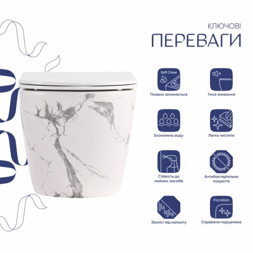 Унитаз подвесной Robin Ultra Quiet 490×365×325 мм, Marble, с сиденьем Slim Duroplast / Soft-close / Quick Release QT13332381АSMR Qtap Унитаз подвесной Robin Ultra Quiet 490×365×325 мм, Marble, с сиденьем Slim Duroplast / Soft-close / Quick Release QT13332381АSMR Qtap