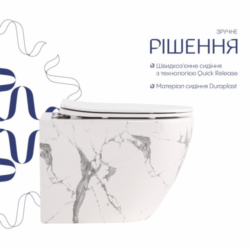Унитаз подвесной Robin Ultra Quiet 490×365×325 мм, Marble, с сиденьем Slim Duroplast / Soft-close / Quick Release QT13332381АSMR Qtap Унитаз подвесной Robin Ultra Quiet 490×365×325 мм, Marble, с сиденьем Slim Duroplast / Soft-close / Quick Release QT13332381АSMR Qtap