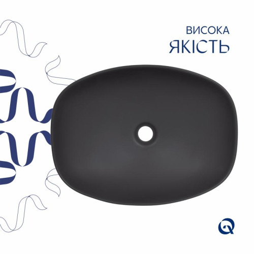 Раковина накладная Qtap Robin 500х380х140 мм, Anthracite, прямоугольная, с донным клапаном QT04116302AN